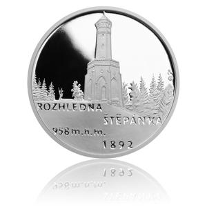 Czech Republic / Silver Ounce 2014 Stepanka Tower - reverse photo