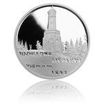 Silver Ounce 2014 Stepanka Tower: Photo Coin, Czech Republic, Silver Ounce 2014 Stepanka Tower / thumbnail
