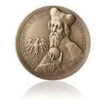 Brass Medal - Margrave Jost: Photo Coin, Czech Republic, Brass Medal - Margrave Jost / thumbnail
