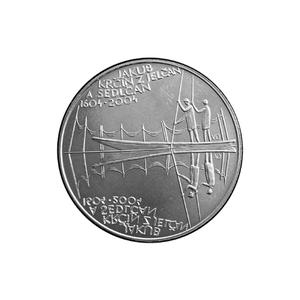Czech Republic / Two Hundred Korun 2003 Jakub Krčín - reverse photo
