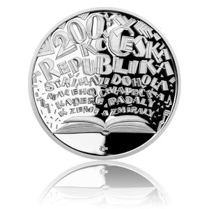 Czech Republic / Two Hundred Korun 2017 Josef Kainar - obverse photo
