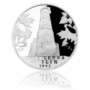 Czech Republic / Silver Ounce 2015 Cvilín Tower - reverse photo