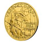 Ducat 2019 Bohemia and Moravia - Czech Resistance - Prague: Photo Coin, Czech Republic, Ducat 2019 Bohemia and Moravia - Czech Resistance / thumbnail