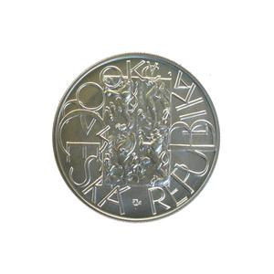 Czech Republic / Two Hundred Korun 2002 Introduction of the Euro - reverse photo