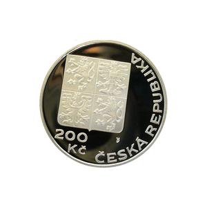 Czech Republic / Two Hundred Korun 1995 Foundation of the UN - obverse photo