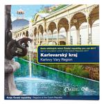 Twenty Korun 2017: Photo Coin, Czech Republic, Twenty Korun 2017 / thumbnail