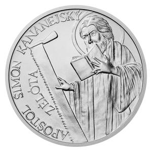 Czech Republic / Silver Medal 2019 Simon the Zealot - reverse photo