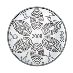 Czech Republic / Silver Medal 2008 Calendar - reverse photo