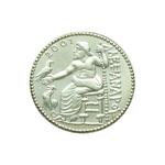 Tetradrachm of Alexander the Great - Replica: Photo Coin, Czech Republic, Tetradrachm of Alexander the Great - Replica / thumbnail