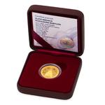 Gold Quarter Ounce 2014 Babylon Tower: Photo Coin, Czech Republic, Gold Quarter Ounce 2014 Babylon Tower / thumbnail