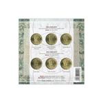Twenty Korun 2019: Photo Coin, Czech Republic, Twenty Korun 2019 / thumbnail