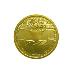 Czech Republic / Two Thousand and Five Hundred Korun 2009 Flood-gate - reverse photo