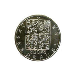 Czech Republic / Two Hundred Korun 1998 Přemysl I Otakar - obverse photo