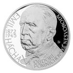Silver Ounce 2015 Emil Hácha: Photo Coin, Czech Republic, Silver Ounce 2015 Emil Hácha / thumbnail