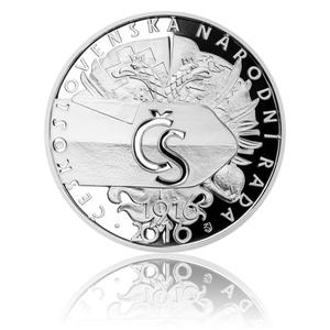 Czech Republic / Five Hundred Korun 2016 Czechoslovak National Council - reverse photo