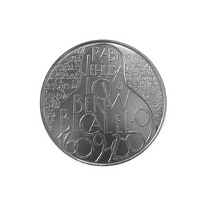 Czech Republic / Two Hundred Korun 2009 Rabbi Yehuda Low - obverse photo
