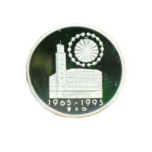 Czech Republic / Silver Medal 1995 Anniversary of Jewellery Area - reverse photo