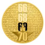 Gold Half Ounce 2017 Marta Kubišová: Photo Coin, Czech Republic, Gold Half Ounce 2017 Marta Kubišová / thumbnail