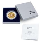 Silver Half Ounce 2020 Mandala - Prosperity: Photo Coin, Czech Republic, Silver Half Ounce 2020 Mandala - Prosperity / thumbnail
