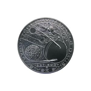 Czech Republic / Two Hundred Korun 2007 Sputnik - obverse photo