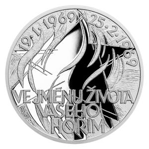 Czech Republic / Silver Ounce 2019 Jan Palach and Jan Zajíc - obverse photo