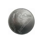 Two Hundred Korun 2006 Jaroslav Jezek: Photo Coin, Czech Republic, Two Hundred Korun 2006 Jaroslav Jezek / thumbnail