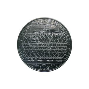Czech Republic / Two Hundred Korun 2007 Sputnik - reverse photo