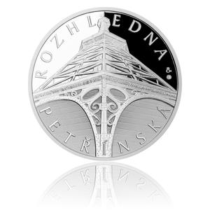 Czech Republic / Silver Ounce 2017 Petřín Tower - reverse photo