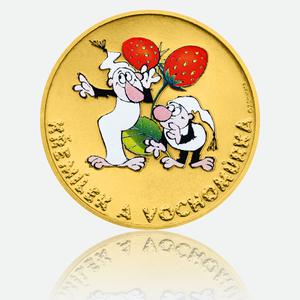 Czech Republic / Brass Token 2014 Kremilek and Vochomurka - reverse photo