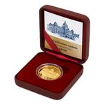 Gold Half Ounce 2018 National Museum: Photo Coin, Czech Republic, Gold Half Ounce 2018 National Museum / thumbnail