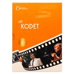 Gold Quarter Ounce 2018 Jiří Kodet: Photo Coin, Czech Republic, Gold Quarter Ounce 2018 Jiří Kodet / thumbnail