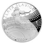 Silver Ounce 2017 Hana Zagorova: Photo Coin, Czech Republic, Silver Ounce 2017 Hana Zagorova / thumbnail