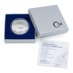 Silver Half Ounce 2016 Rio de Janeiro Olympics: Photo Coin, Czech Republic, Silver Half Ounce 2016 Rio de Janeiro Olympics / thumbnail