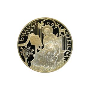 Czech Republic / Two Hundred Korun 1997 Slovanech-Emauzy - reverse photo