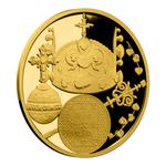 Gold Ducat 2017 Majestic Ducat: Photo Coin, Czech Republic, Gold Ducat 2017 Majestic Ducat / thumbnail