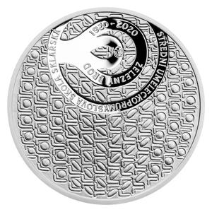 Czech Republic / Two Hundred Korun 2020 Glassmaking School - obverse photo