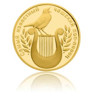 Czech Republic / Gold Ounce 2014 Karel Gott - Russian - obverse photo