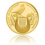 Gold Ounce 2014 Karel Gott - Russian: Photo Coin, Czech Republic, Gold Ounce 2014 Karel Gott - Russian / thumbnail