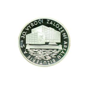 Czech Republic / Silver Medal 1995 Anniversary of Jewellery Area - obverse photo