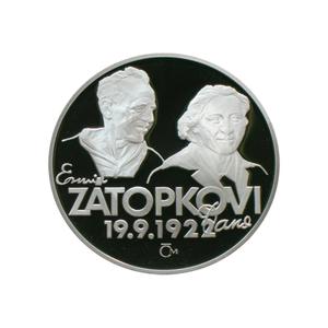 Czech Republic / Silver Ounce 2002 Zatopkovi - reverse photo