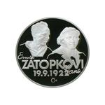Silver Ounce 2002 Zatopkovi: Photo Coin, Czech Republic, Silver Ounce 2002 Zatopkovi / thumbnail