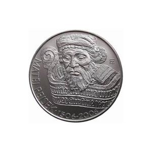 Czech Republic / Two Hundred Korun 2006 Matej Rejsek - obverse photo