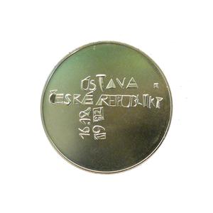 Czech Republic / Two Hundred Korun 1993 Czech Republic - obverse photo