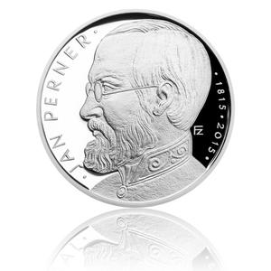 Czech Republic / Two Hundred Korun 2015 Jan Perner - reverse photo