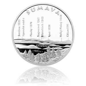 Czech Republic / Silver Ounce 2014 Josephs Tower - obverse photo