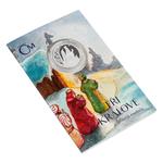Silver Medal 2020 Three Wise Men: Photo Coin, Czech Republic, Silver Medal 2020 Three Wise Men / thumbnail