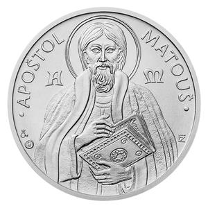 Czech Republic / Silver Medal 2017 Matthew the Apostle - reverse photo
