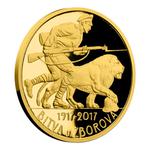 Gold Half Ounce 2017 Battle of Zborov: Photo Coin, Czech Republic, Gold Half Ounce 2017 Battle of Zborov / thumbnail