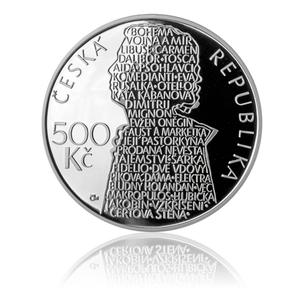 Czech Republic / Five Hundred Korun 2013 Beno Blachut - reverse photo