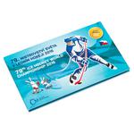 Gold Medal 2015 World Championship in Ice Hockey: Photo Coin, Czech Republic, Gold Medal 2015 World Championship in Ice Hockey / thumbnail